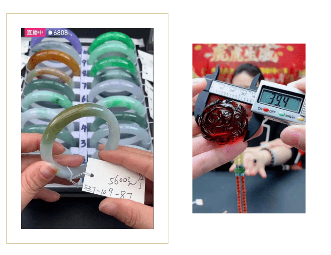 行业证书内卷,珠宝玉石鉴定的「正名之战」!
第1张