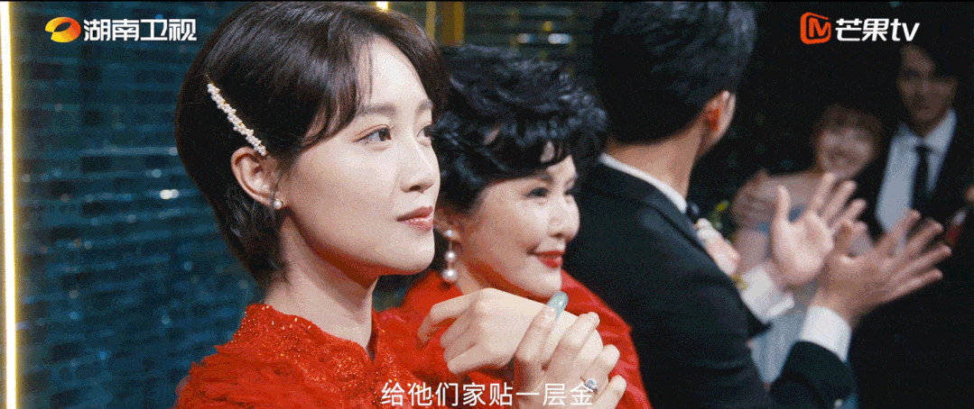 百万翡翠手镯引发婆媳大战!还会导致不孕不育? 第3张