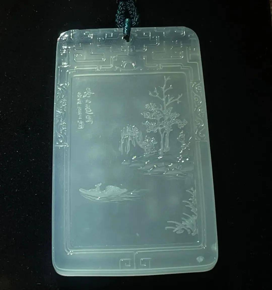 2021年平洲“琢越杯”作品欣赏  第15张