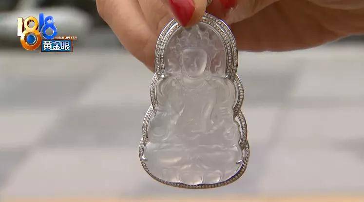给翡翠配绳却不慎摔碎,店员:一个月工资没了 第5张
