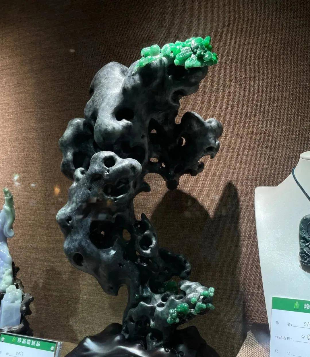 2021年平洲“琢越杯”作品欣赏  第38张