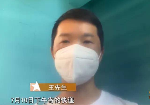 53万翡翠珠宝保价3万后丢失,责任到底该谁负? 第2张