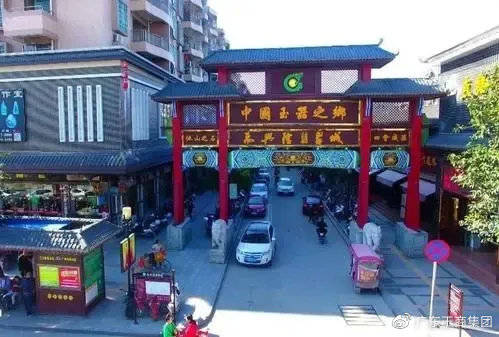 翡翠直播日销竟超3000万!到底带货的逻辑和成功关键点是什么? 第2张