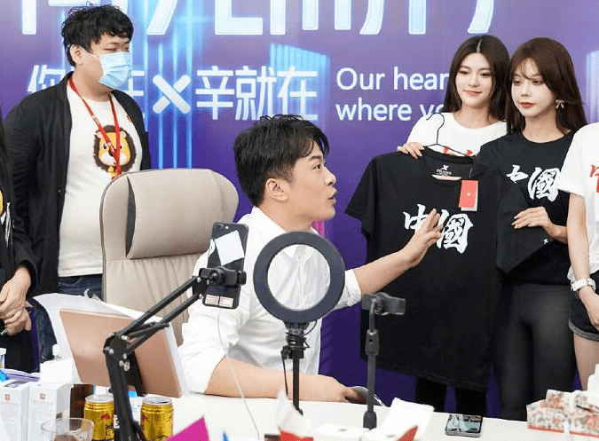 辛巴宣布进军翡翠市场，扬言“保证售后和质量”，二驴予以肯定  第4张