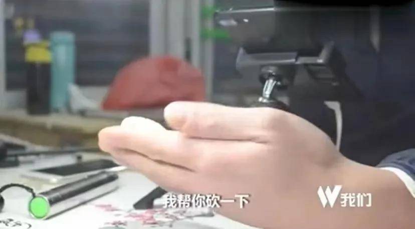 翡翠玉石珠宝在直播带货中的优势及破局 第4张