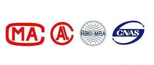 行业证书内卷,珠宝玉石鉴定的「正名之战」!
第4张