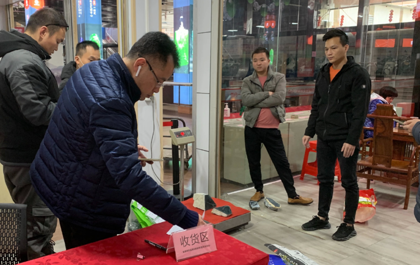 新一批原石陆续集结，距离第二届揭阳玉商危料交流会仅剩1天！  第4张