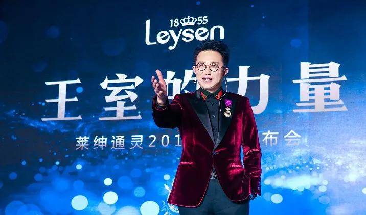 又现天价离婚案！财产分割涉及超7亿！女方身份不简单  第3张