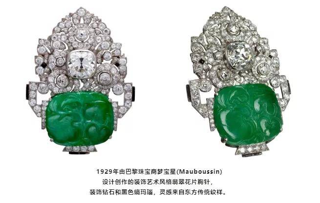 翡翠只有中国人喜欢?大误! 第8张