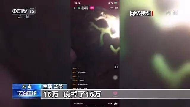 五种不好维权的翡翠交易类型你是否踩坑过? 第6张