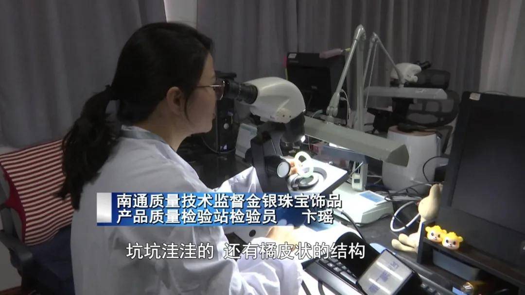 五种不好维权的翡翠交易类型你是否踩坑过? 第17张