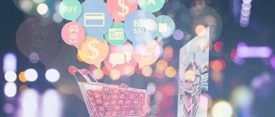 从孤品到非标品,如何抓住珠宝直播的流量秘诀? 第5张