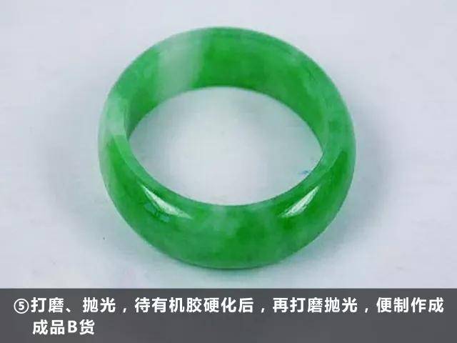 百万翡翠手镯引发婆媳大战!还会导致不孕不育? 第17张