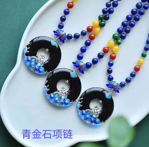 怎样挑选青金石  第1张