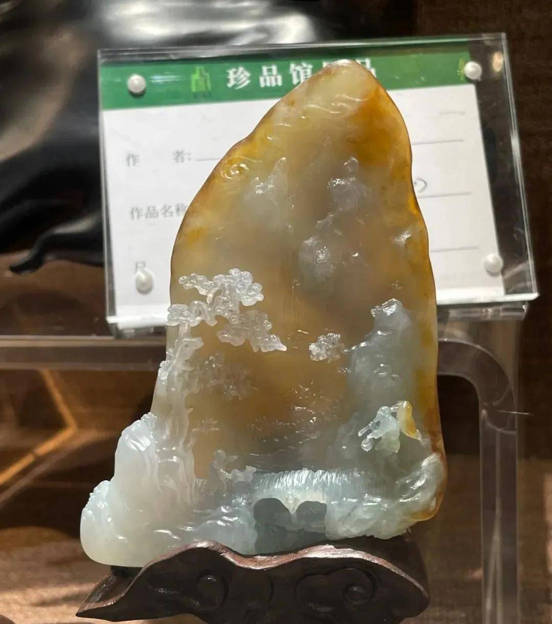 2021年平洲“琢越杯”作品欣赏  第54张