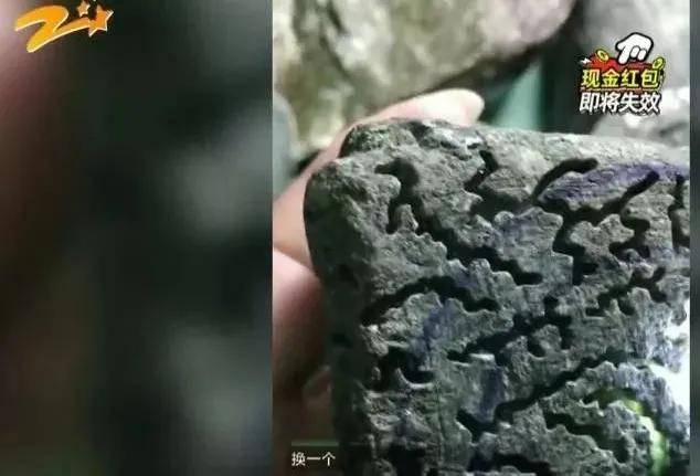 五种不好维权的翡翠交易类型你是否踩坑过? 第8张