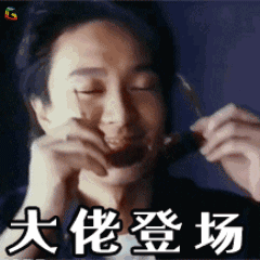 翡翠挂件代加工38000元买了块全绿无事碑，结果隔天睡醒碎一床，这玩意还得了…  第4张