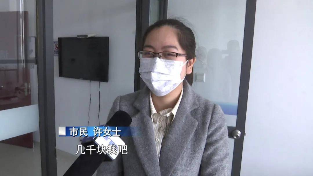 五种不好维权的翡翠交易类型你是否踩坑过? 第16张