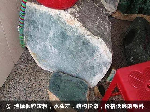 百万翡翠手镯引发婆媳大战!还会导致不孕不育? 第13张