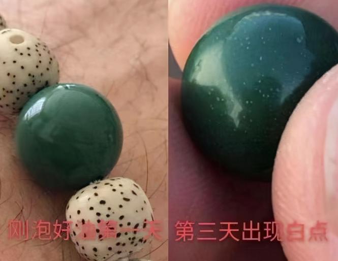 绿松石快速形成“玉化包浆”的“泡油”方法，你能接受吗？  第2张