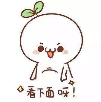 大叔带“翡翠探测仪”横扫翡翠市场，他扫到了啥？  第4张