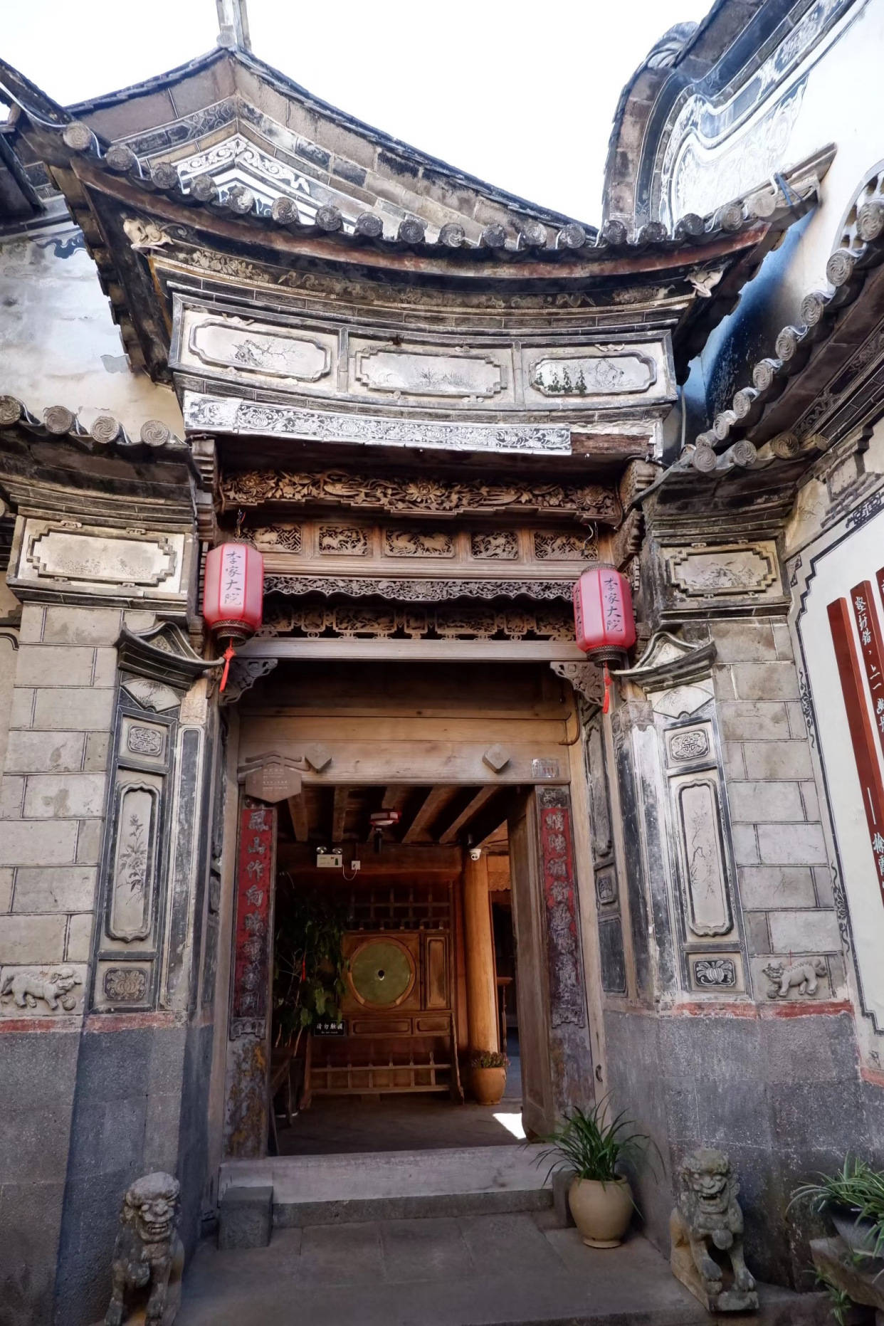 中国翡翠第一城,也是著名的华侨乡,西部与缅甸接壤 第3张