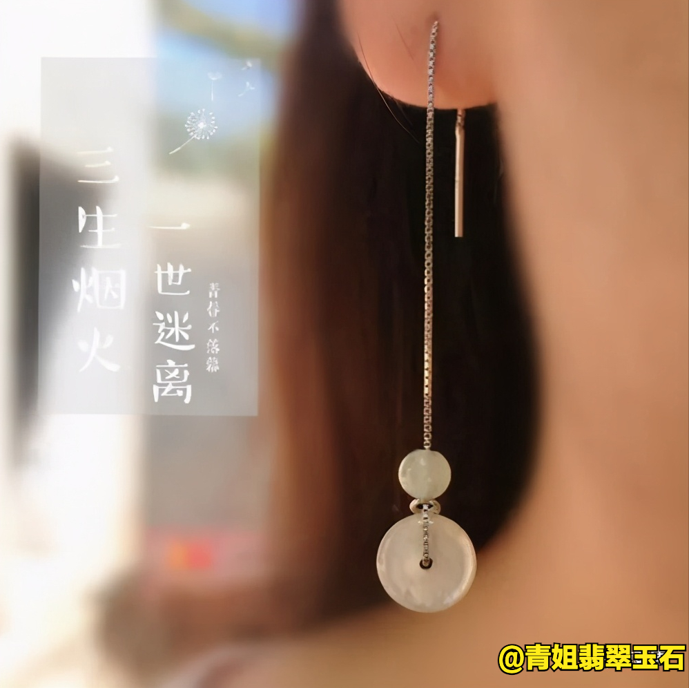 3 分 钟了解翡翠价格行情，看完买玉不吃亏  第4张