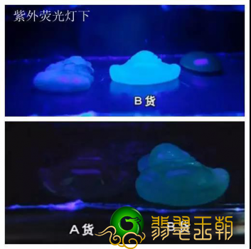 如何辨别翡翠真伪 几种专业鉴别技巧教你如何看 第4张