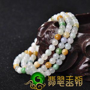 佩戴翡翠福禄寿项链有哪些寓意 珍稀的三色翡翠价格是多少   第3张