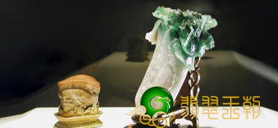 翡翠白菜是台湾故宫镇馆之宝  竟然来自于大陆   第1张