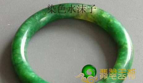 怎样鉴别染色翡翠 十招教你鉴别染色翡翠 