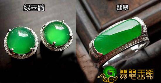 如何区分绿玉髓和翡翠 两者的区别有哪些？   第1张