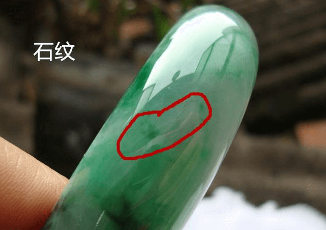 翡翠的裂和纹有什么区别?“谈裂色变”有必要吗?(图文) 第3张