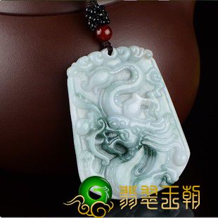 翡翠属相的挑选方式有什么？下边二种大伙儿好好地看一下   第2张