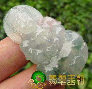 翡翠观音吊坠的寓意以及保养方法都有哪些   第1张