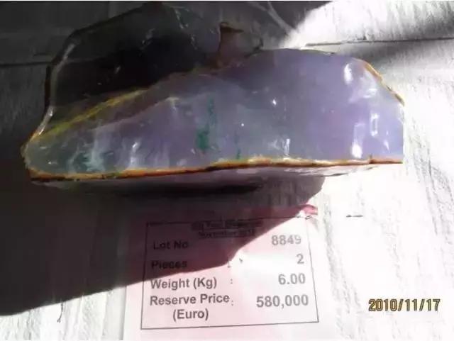 
                往届翡翠公盘标王欣赏
   第5张