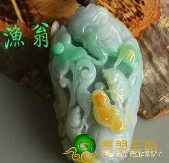 史上最强悍翡翠寓意大全，越戴越有福气！   第6张
