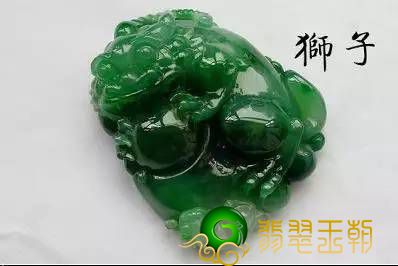 77种玉石项链吊坠的喻意 第10张