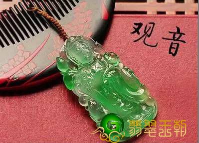 77种玉石项链吊坠的喻意 第1张
