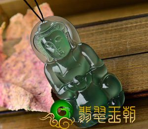 翡翠观音的寓意深远 一起看看不同造型观音吊坠的寓意   第3张