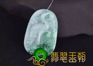 精品翡翠的吉祥寓意   第5张