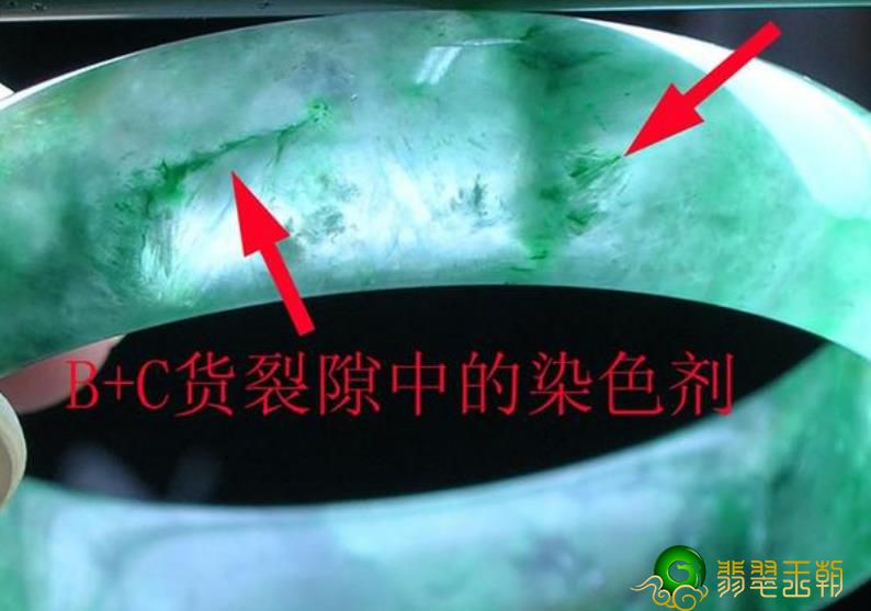 如何评定翡翠的真伪？有什么方式是较为普遍的评定方式？   第2张