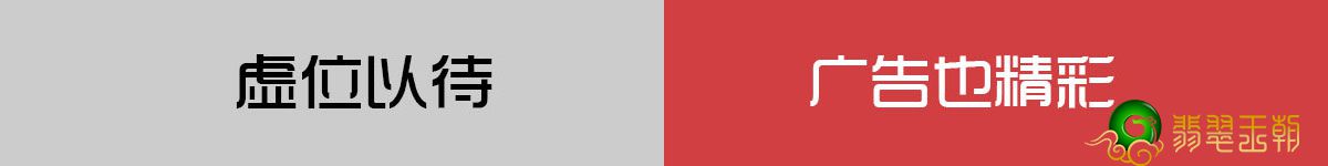 男戴观音女戴佛，戴反了该怎么办？   第3张