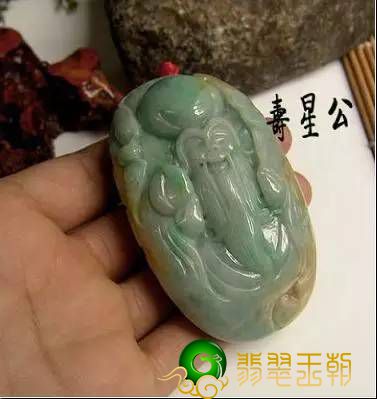 77种玉石项链吊坠的喻意 第4张