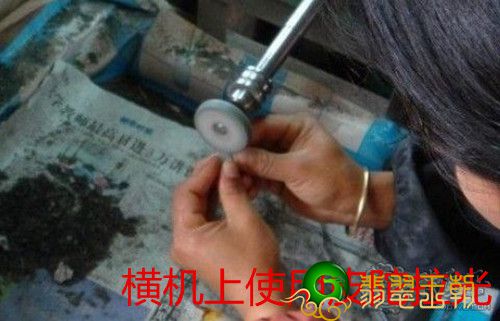 翡翠赌石怎样开窗与抛光技巧详解   第7张