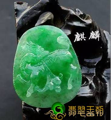 77种玉石项链吊坠的喻意 第11张