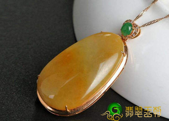 一款被忽视的翡翠装饰品，黄翡翠小挂件的使用价值   第2张