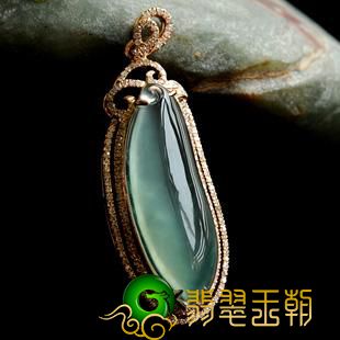 了解如何估计翡翠吊坠的价钱吗？如今才知道还不迟！   第2张