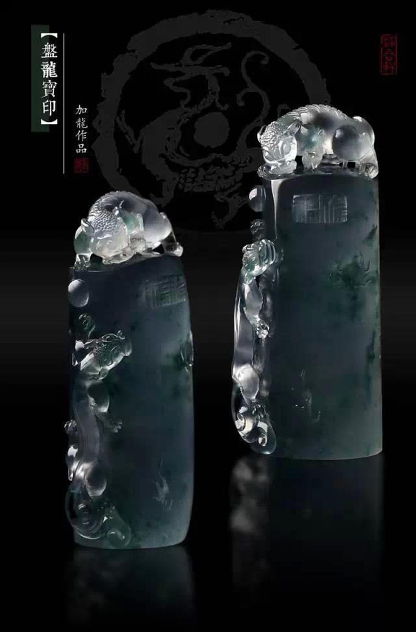 
                翡翠雕成这样，只能说真的很滋润
   第2张