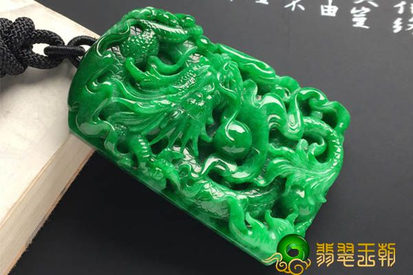 翡翠龙牌的喻意突显品味既好意头又旺财   第2张
